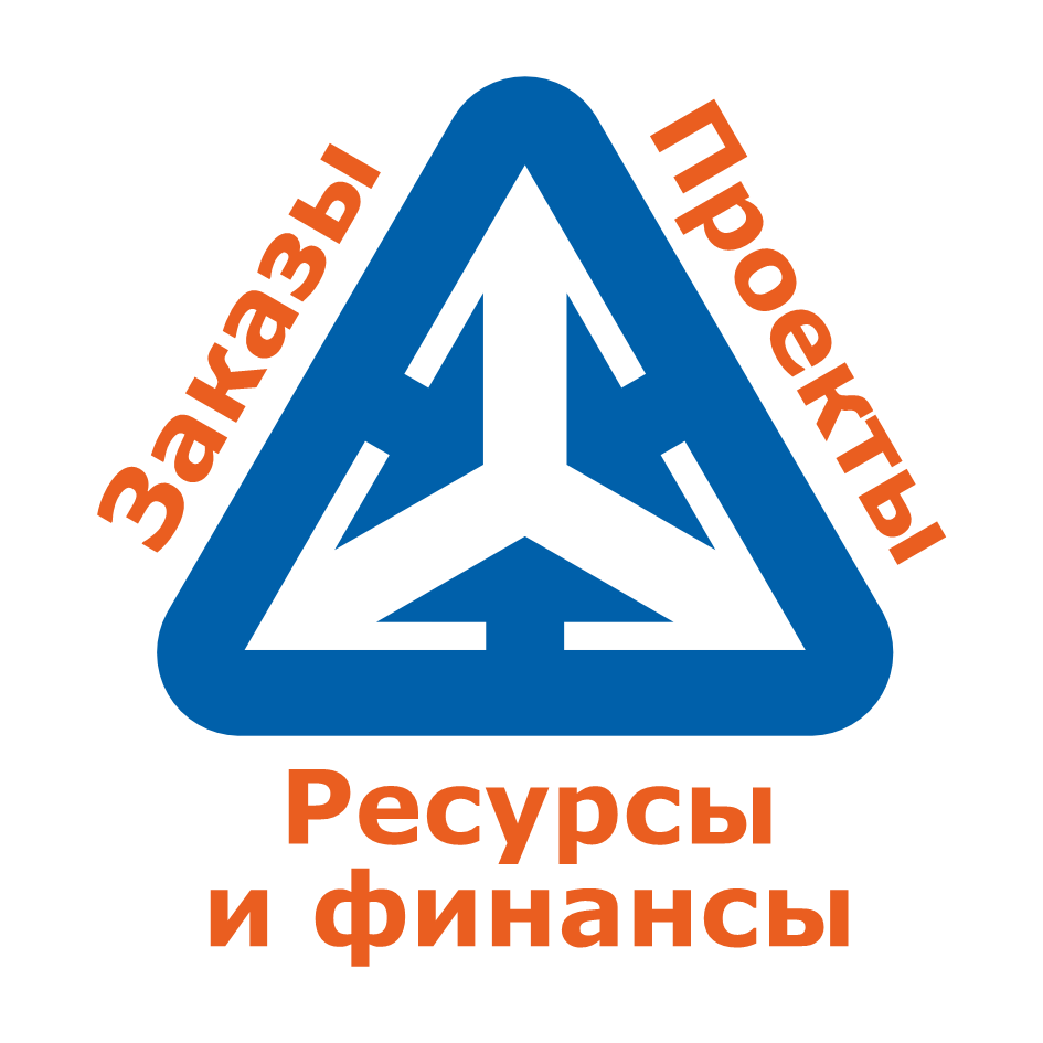 1С:ERP+PM Управление проектной организацией 2