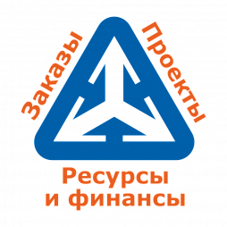 1С:ERP+PM Управление проектной организацией 2